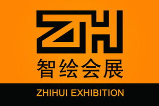 廈門專業(yè)展覽公司與福州展覽制作工廠 一站式會(huì)議及展覽服務(wù)