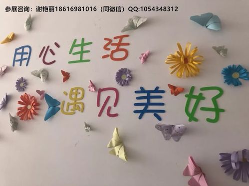 2020年日本東京老博會 創(chuàng)新服務(wù)與老齡化時代的機遇