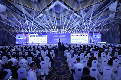 第六屆中國國際新材料產(chǎn)業(yè)博覽會(huì)在哈爾濱隆重開幕