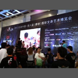 廊坊國際會展中心 卓越的辦展環(huán)境與專業(yè)服務(wù)